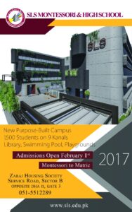 New Zaraj Campus
