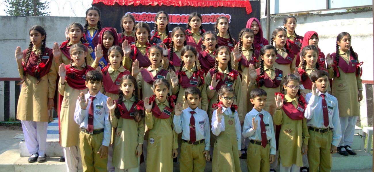 Oath Taking Ceremony Satellite Town Girls Campus